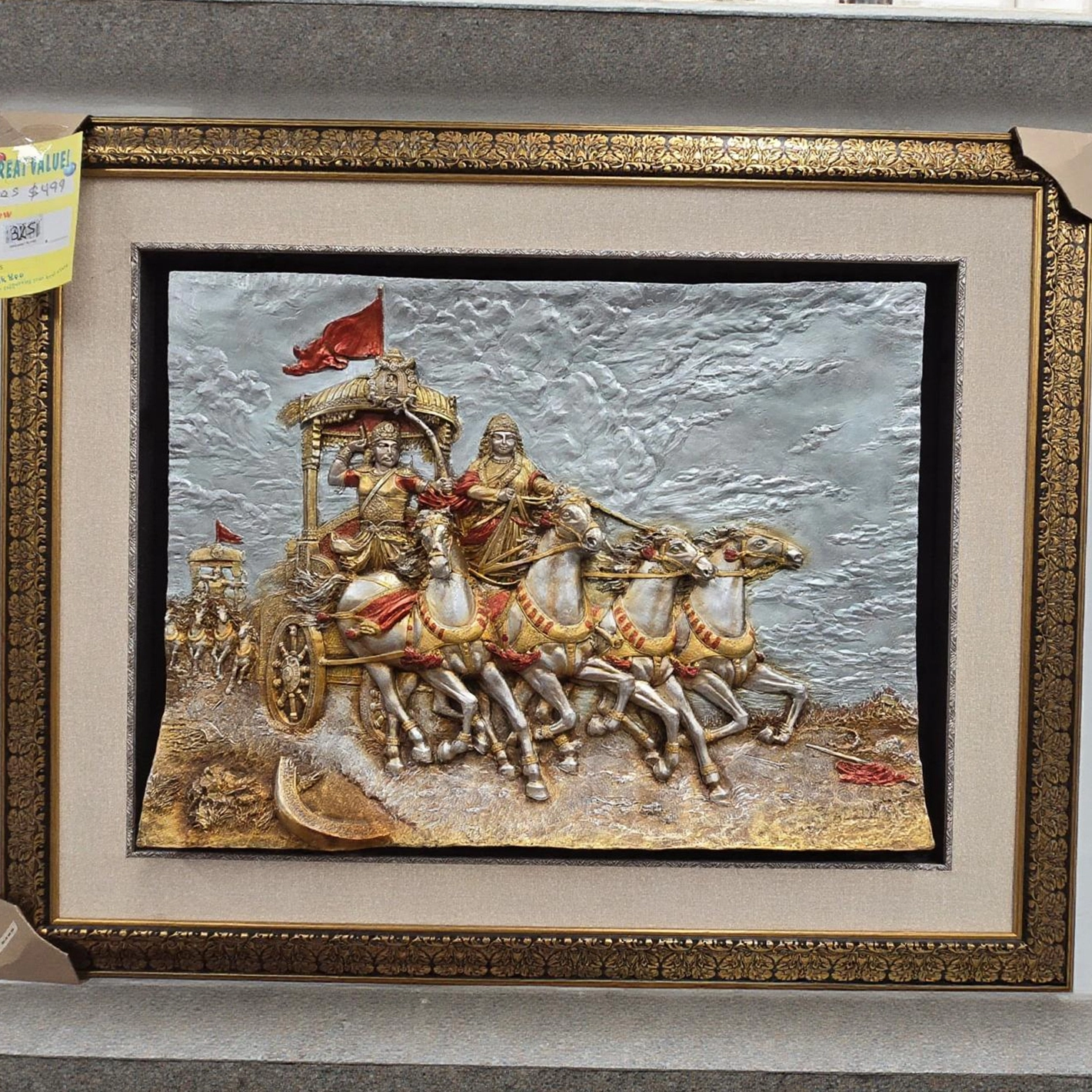 Divine Chariot: Krishna & Arjun Wall Frame